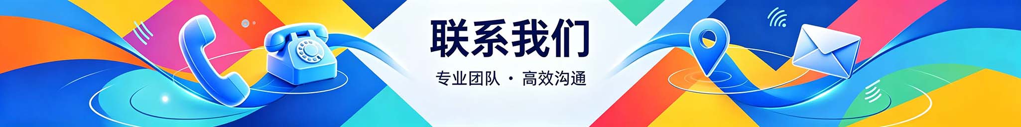 爱体育（中国）官方网站-登录入口